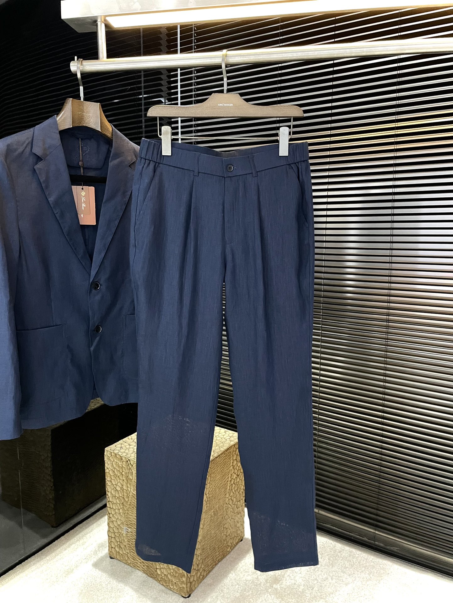 로로피아나 투피스