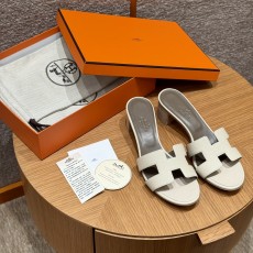 에르메스 오아시스