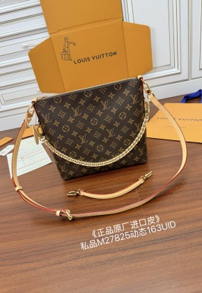 루이비통 멀티패스숄더백