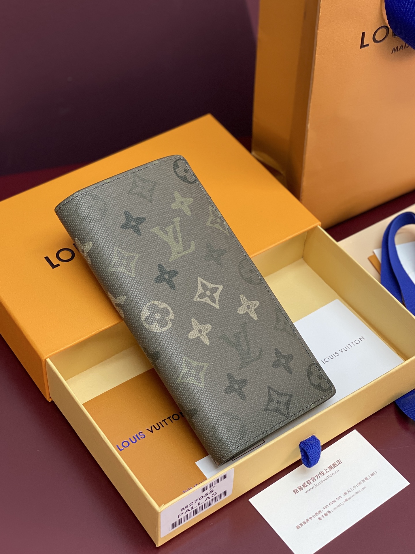 루이비통 장지갑