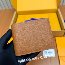루이비통 반지갑