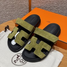 에르메스 시프레(여성)